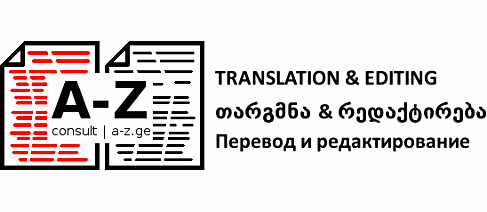 A-Z Consult | Translation & editing