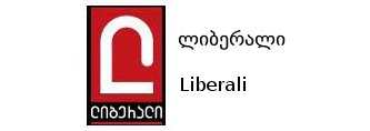 Liberali