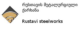 Rustavi Steelworks