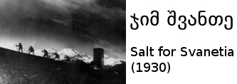 Salt for Svanetia (1930)